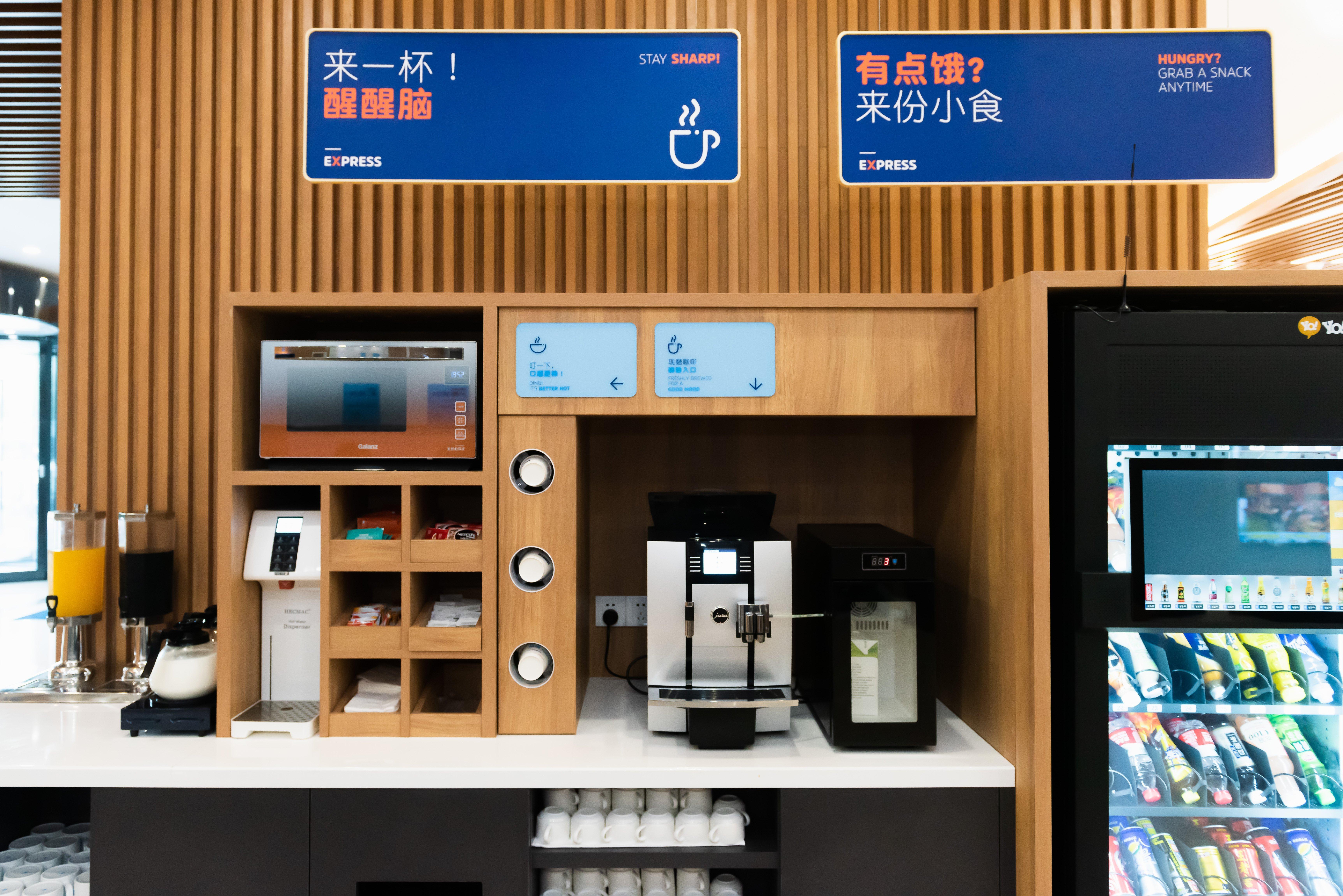 Holiday Inn Express Shanghai Tangzhen By Ihg - 20 Mins To Pvg Airport And Disney Land Hotel Xangai