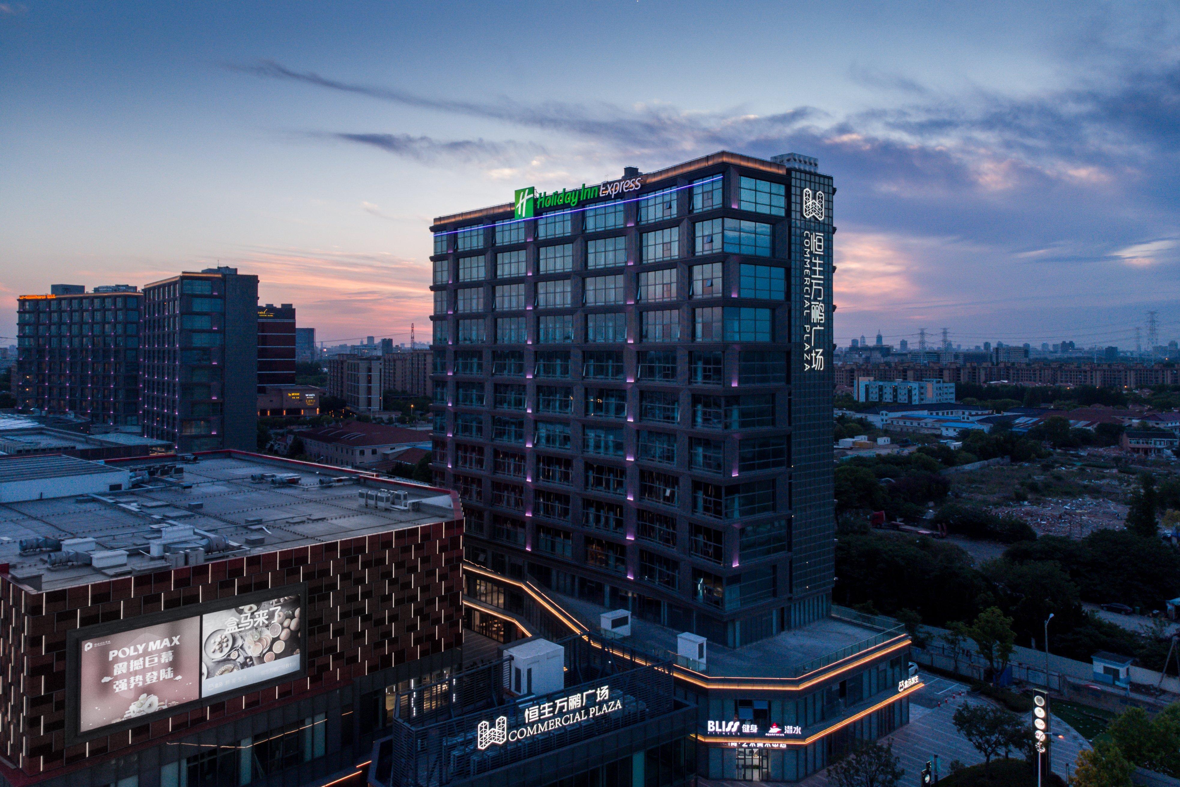 Holiday Inn Express Shanghai Tangzhen By Ihg - 20 Mins To Pvg Airport And Disney Land 4* Xangai
